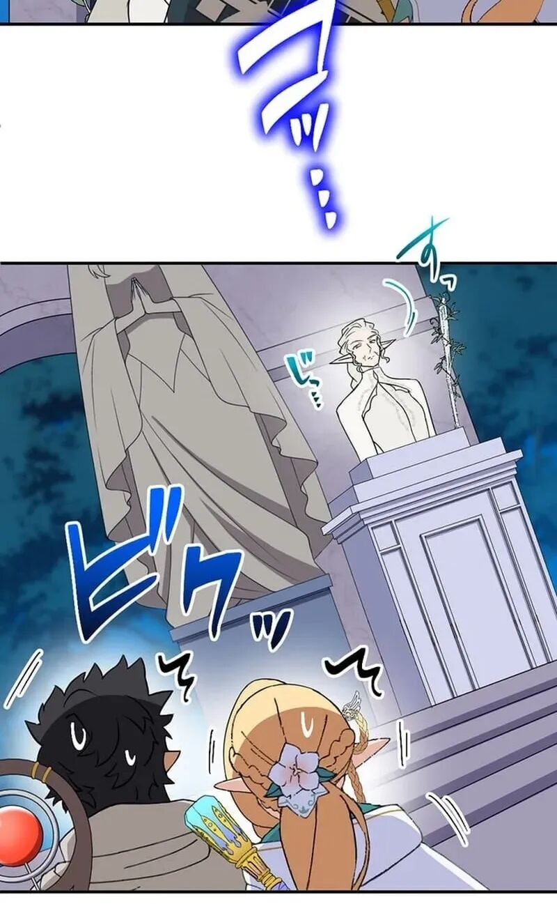 Intaishita Ossan Kenjada Ga Manadeshi Ga Tsuihou Sarete Kita No De Shoushin Ryokou Ni Tsureteiku Surouraifu Na Tabi No Tsumori Ga Nazeka Sekai Saikyou No Shitei Ni Natte Ita Chapter 66 Page 5