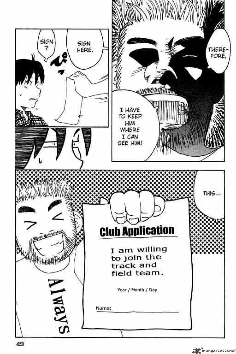 Inu Neko Jump Chapter 10 Page 23