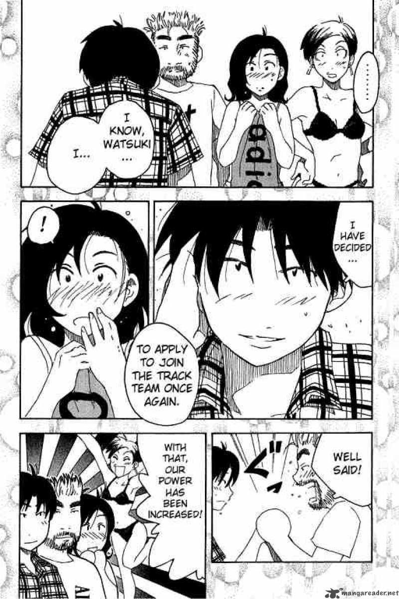 Inu Neko Jump Chapter 11 Page 2