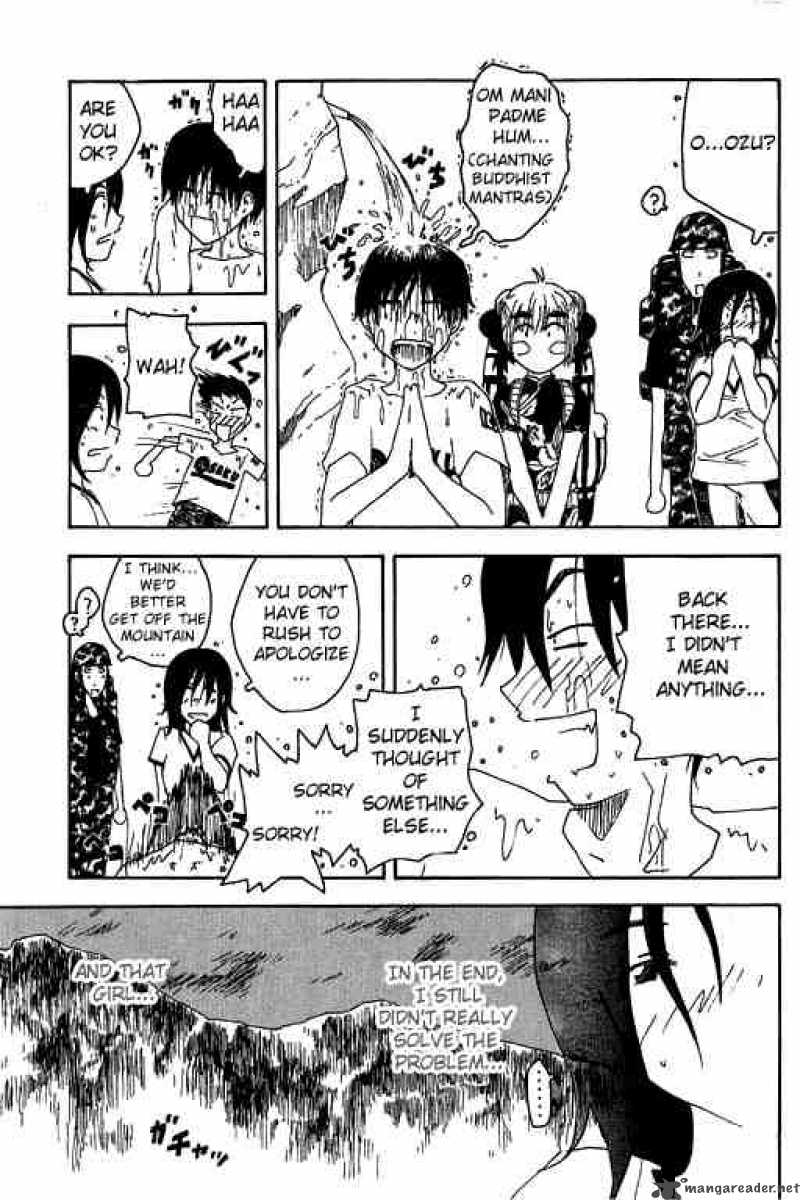 Inu Neko Jump Chapter 12 Page 23