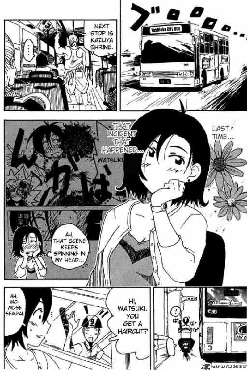 Inu Neko Jump Chapter 13 Page 2