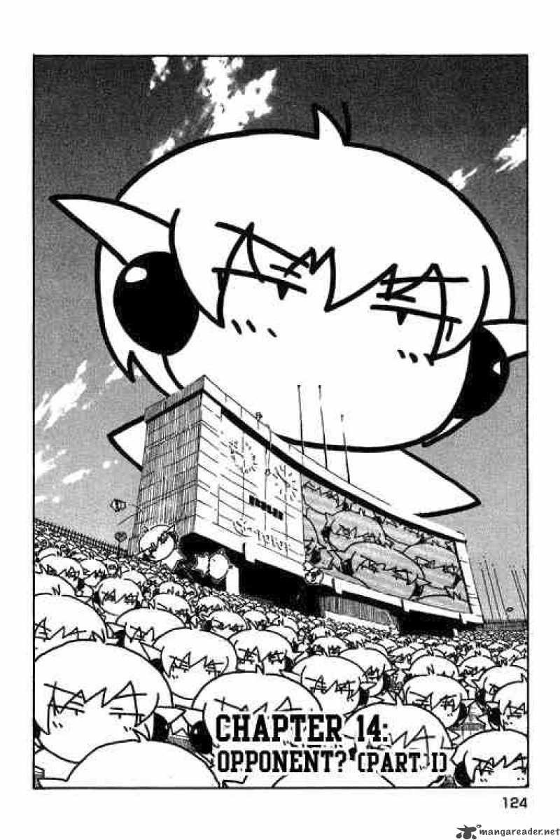 Inu Neko Jump Chapter 14 Page 2