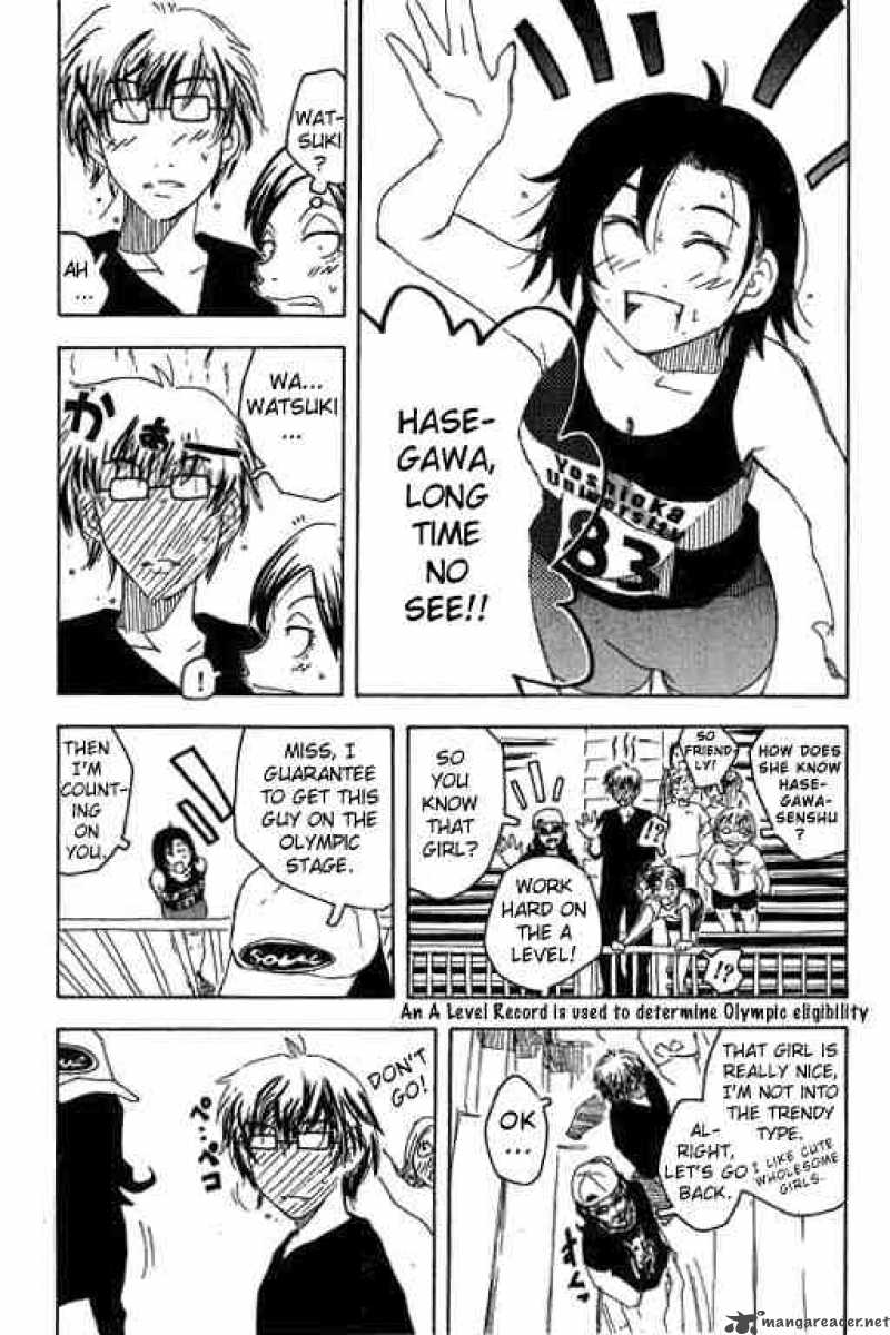 Inu Neko Jump Chapter 15 Page 19