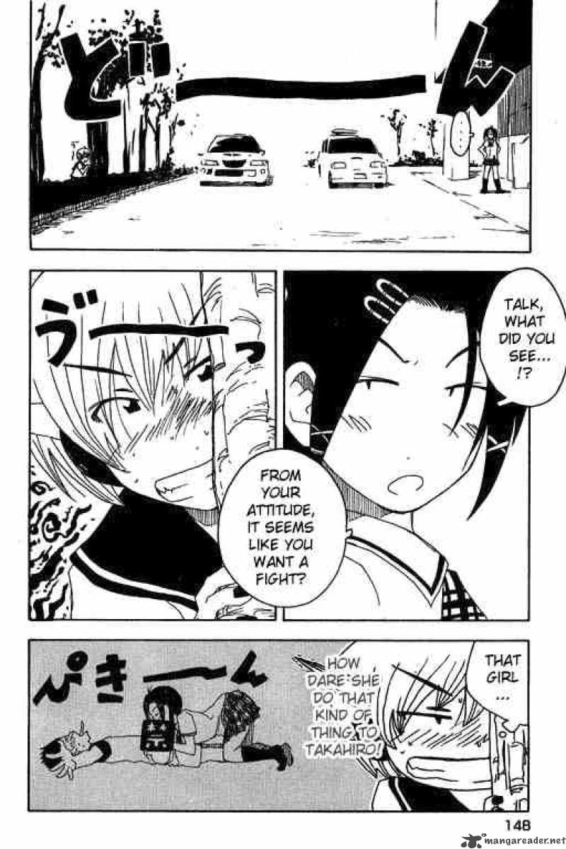 Inu Neko Jump Chapter 15 Page 2