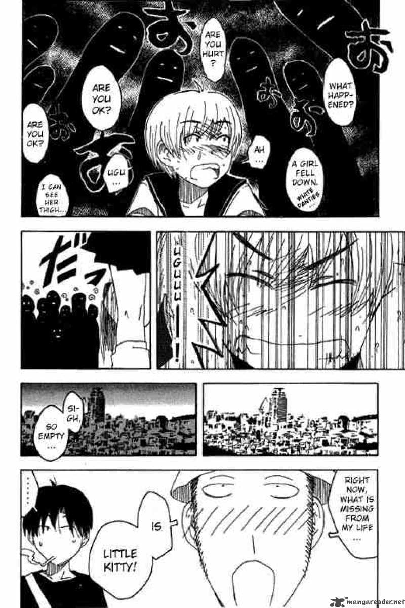 Inu Neko Jump Chapter 16 Page 11