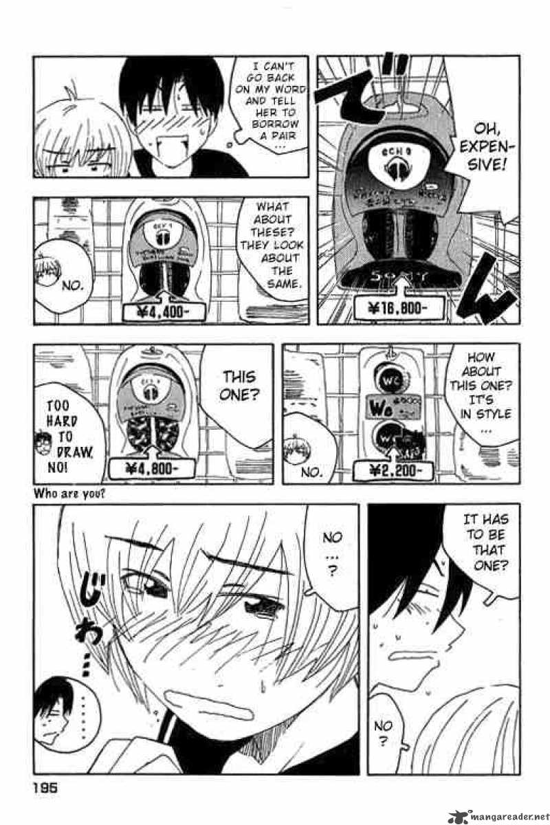 Inu Neko Jump Chapter 16 Page 24