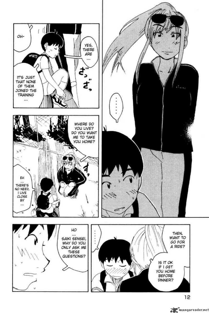 Inu Neko Jump Chapter 17 Page 12