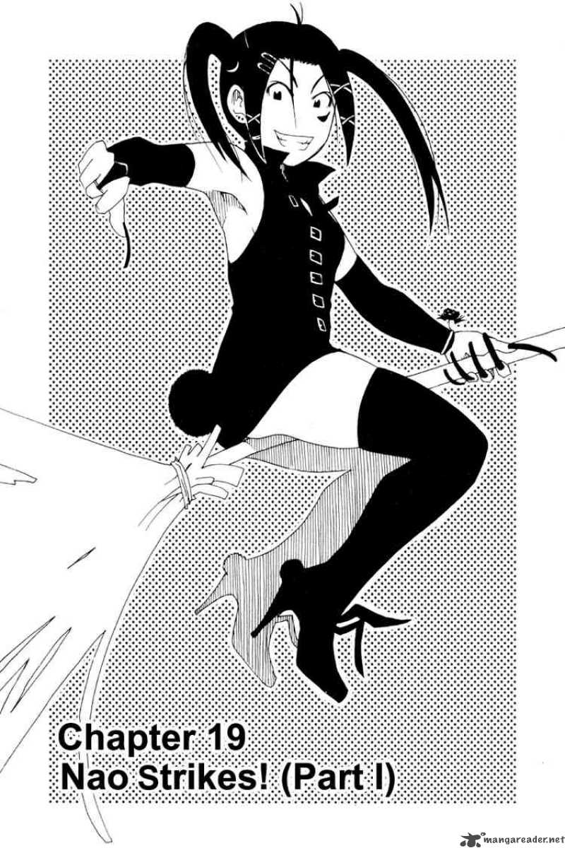 Inu Neko Jump Chapter 19 Page 1
