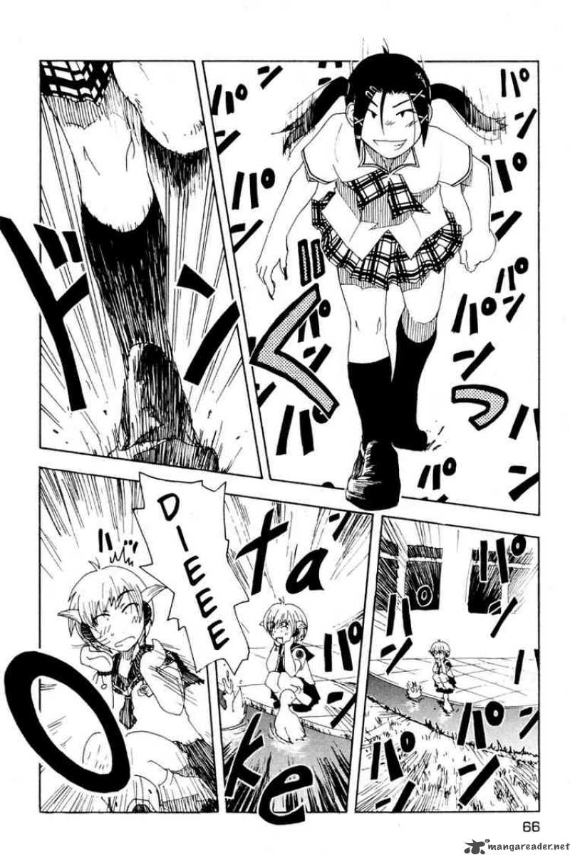 Inu Neko Jump Chapter 19 Page 16