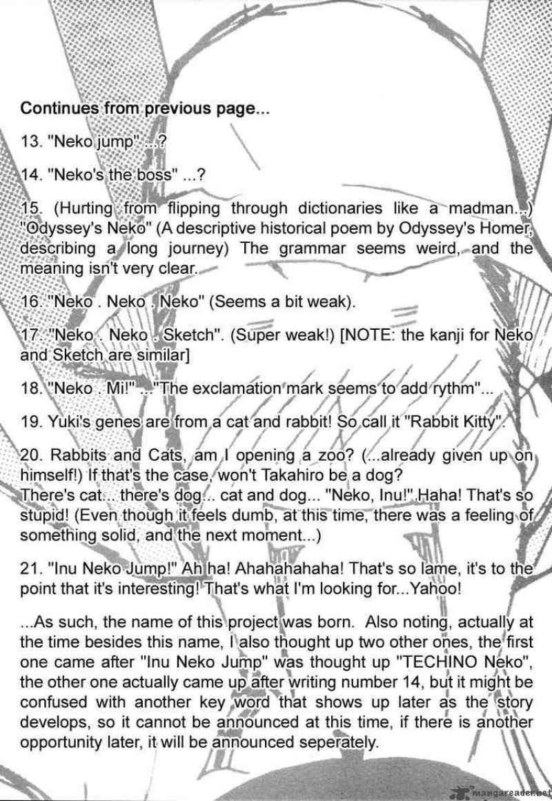 Inu Neko Jump Chapter 20 Page 26