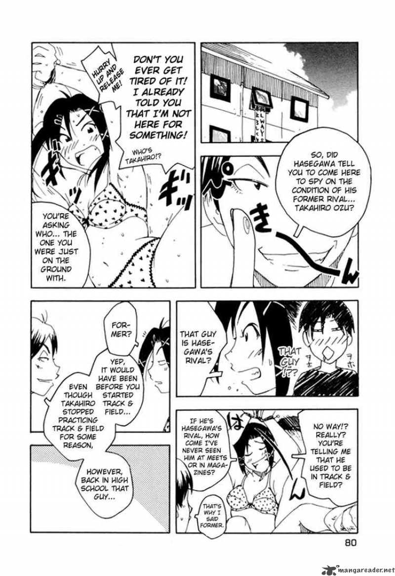 Inu Neko Jump Chapter 20 Page 6