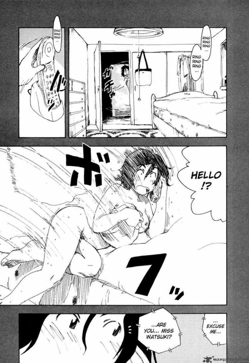 Inu Neko Jump Chapter 23 Page 3