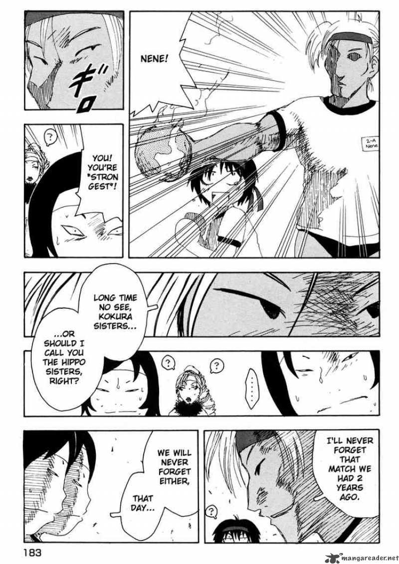 Inu Neko Jump Chapter 24 Page 13