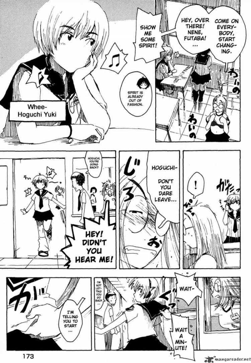 Inu Neko Jump Chapter 24 Page 4