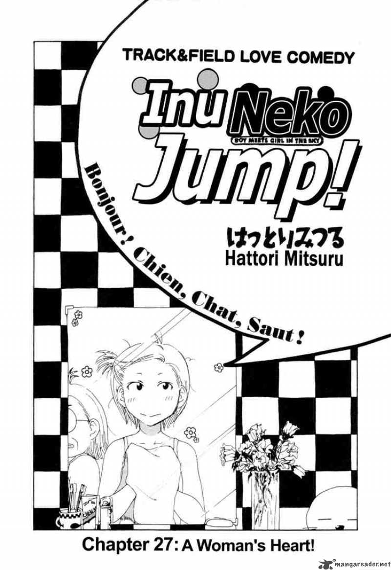 Inu Neko Jump Chapter 27 Page 1