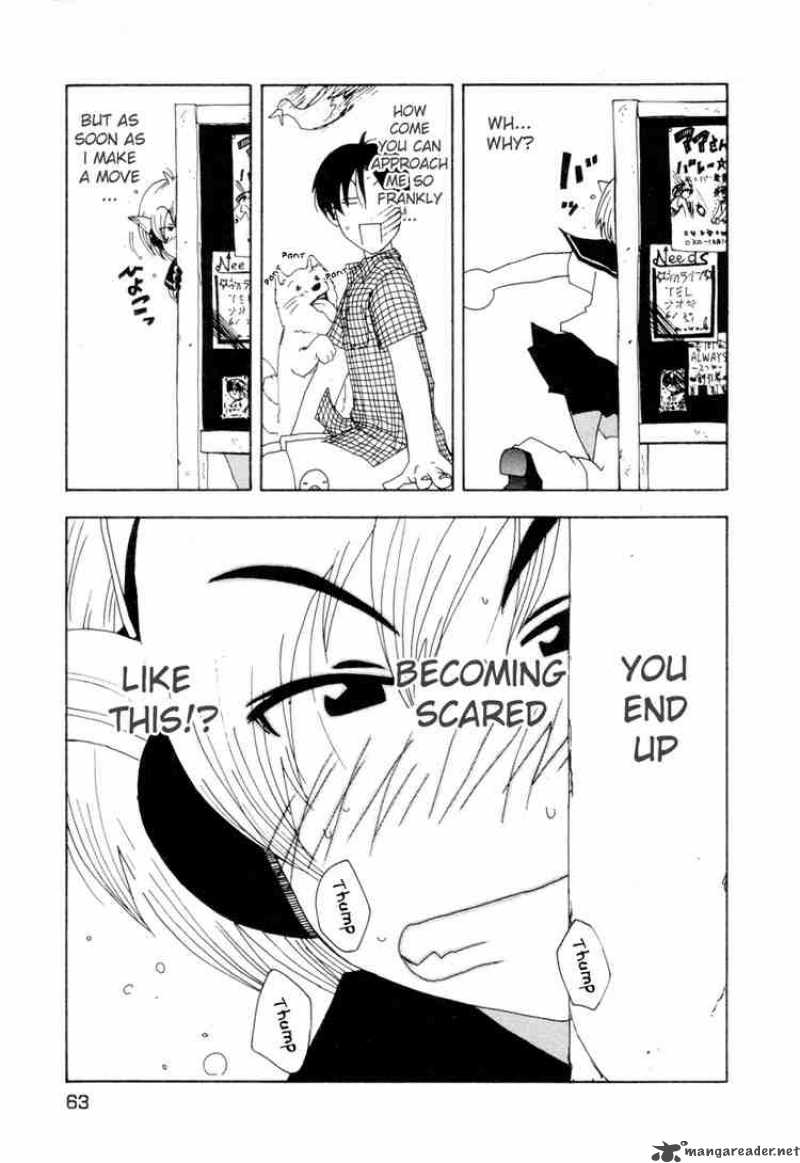 Inu Neko Jump Chapter 27 Page 19