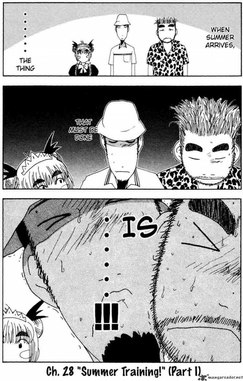 Inu Neko Jump Chapter 28 Page 1