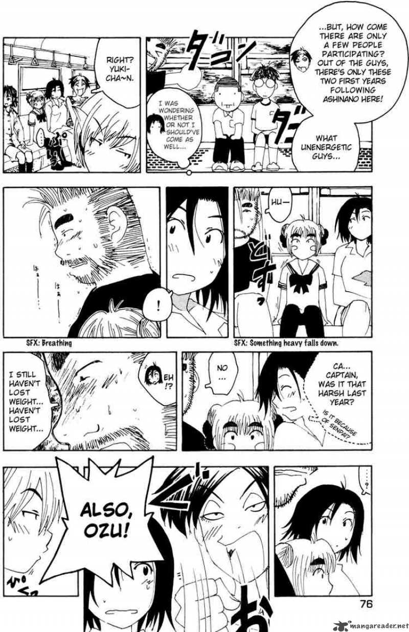Inu Neko Jump Chapter 28 Page 11