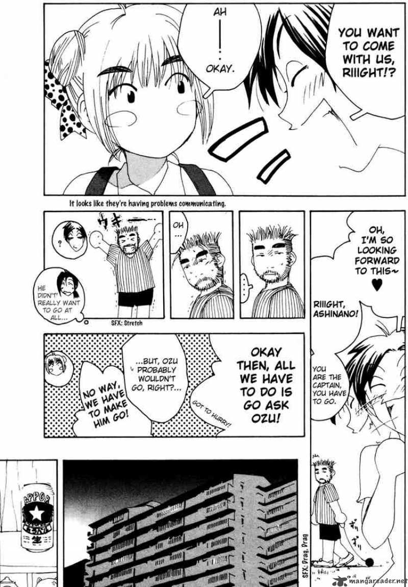 Inu Neko Jump Chapter 28 Page 6