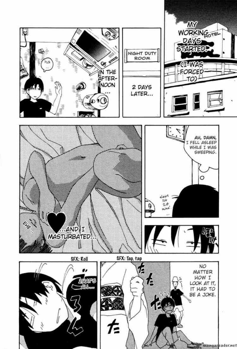 Inu Neko Jump Chapter 30 Page 2