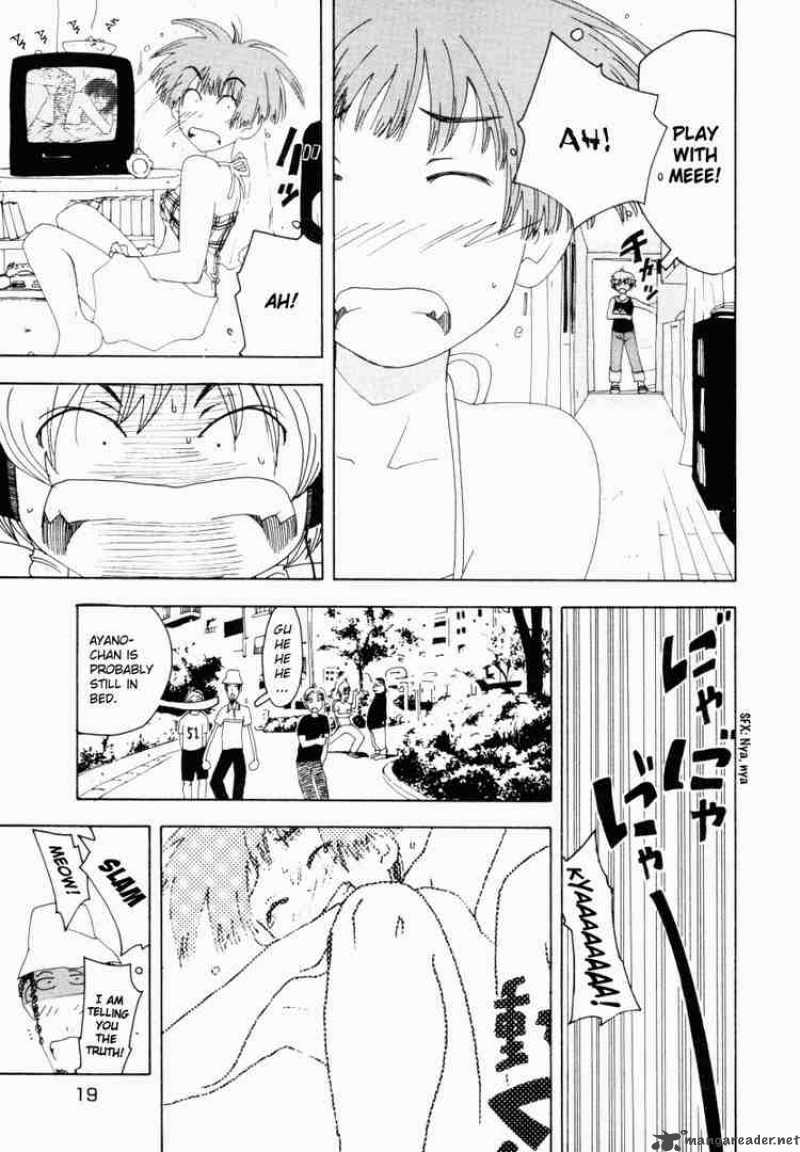 Inu Neko Jump Chapter 33 Page 22
