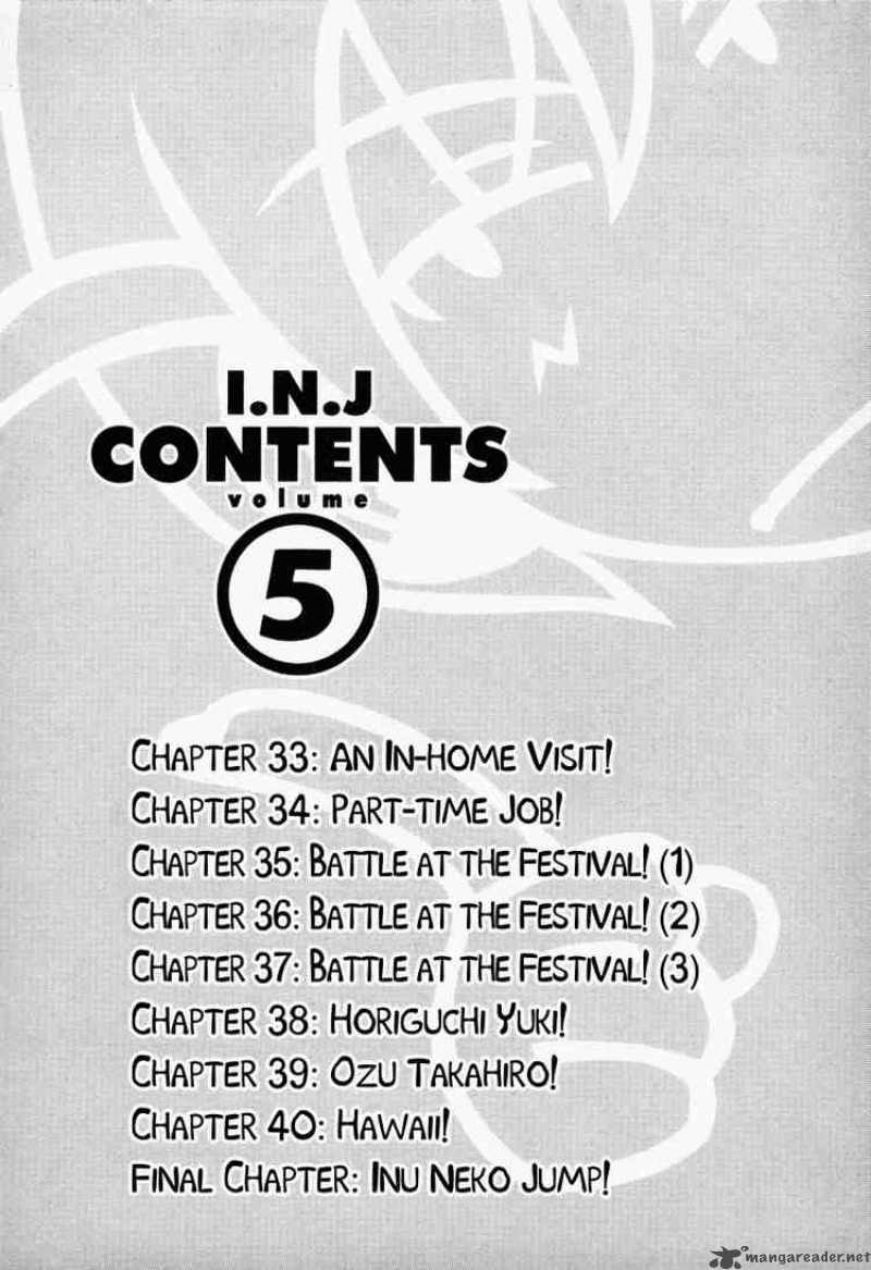 Inu Neko Jump Chapter 33 Page 5