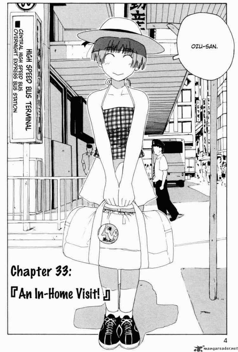 Inu Neko Jump Chapter 33 Page 7