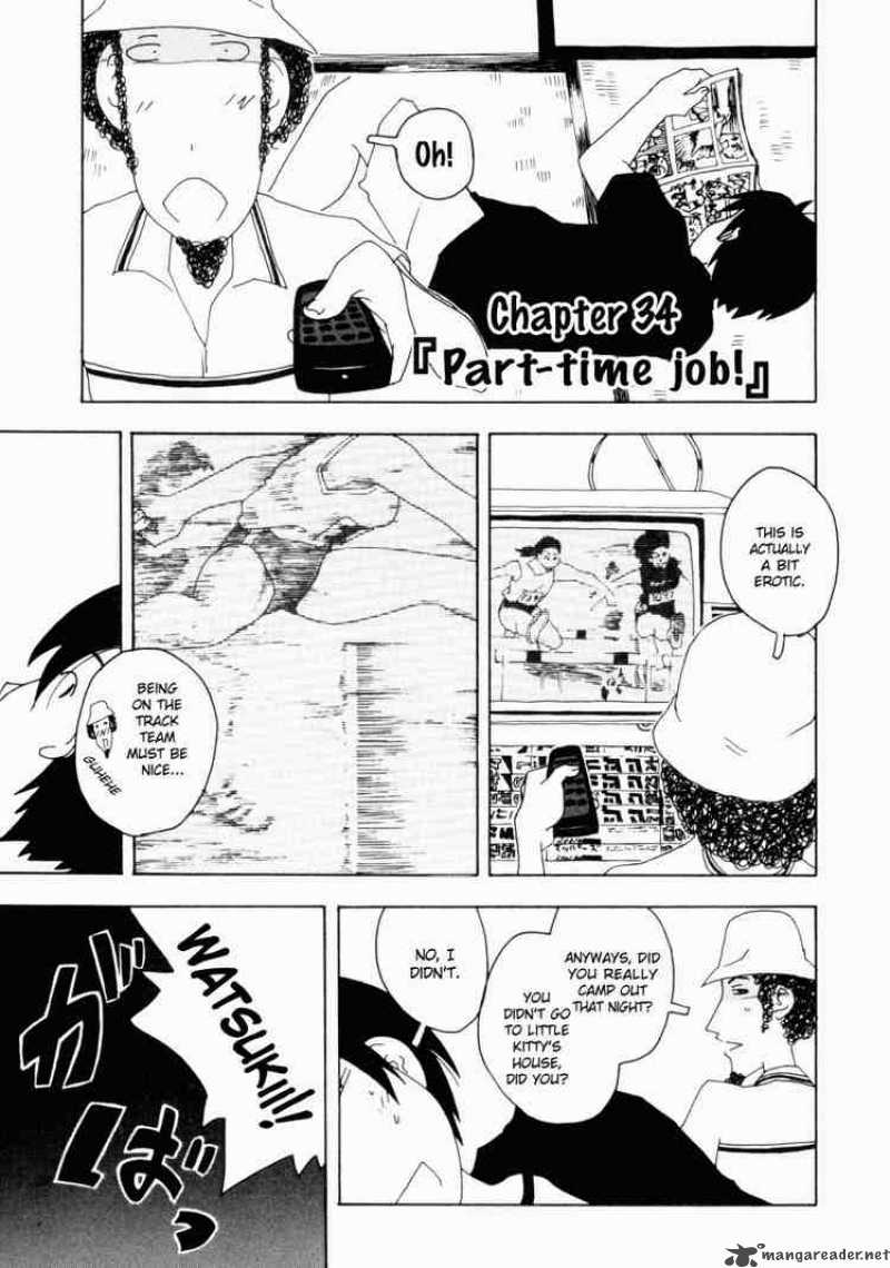 Inu Neko Jump Chapter 34 Page 1