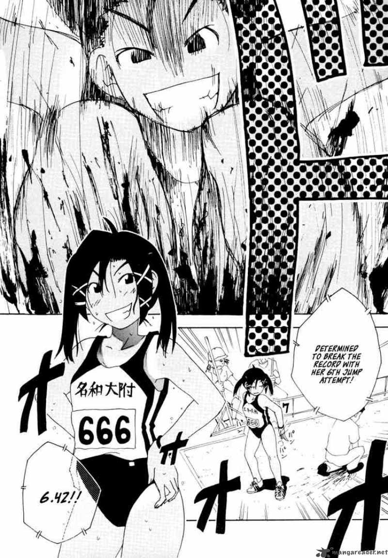 Inu Neko Jump Chapter 35 Page 2