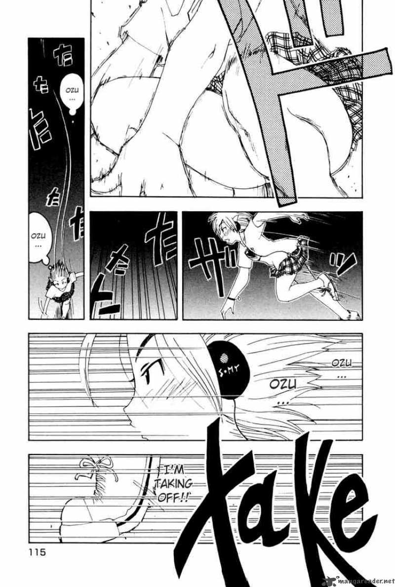 Inu Neko Jump Chapter 38 Page 7