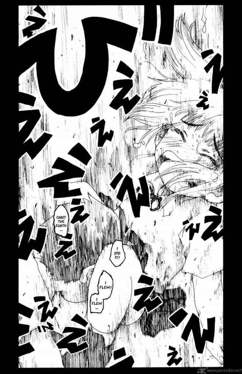 Inu Neko Jump Chapter 39 Page 2