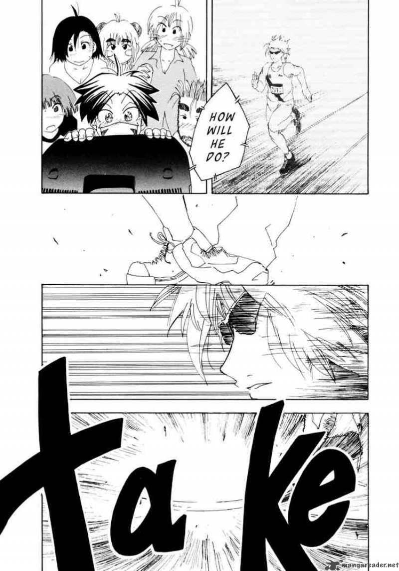 Inu Neko Jump Chapter 41 Page 7