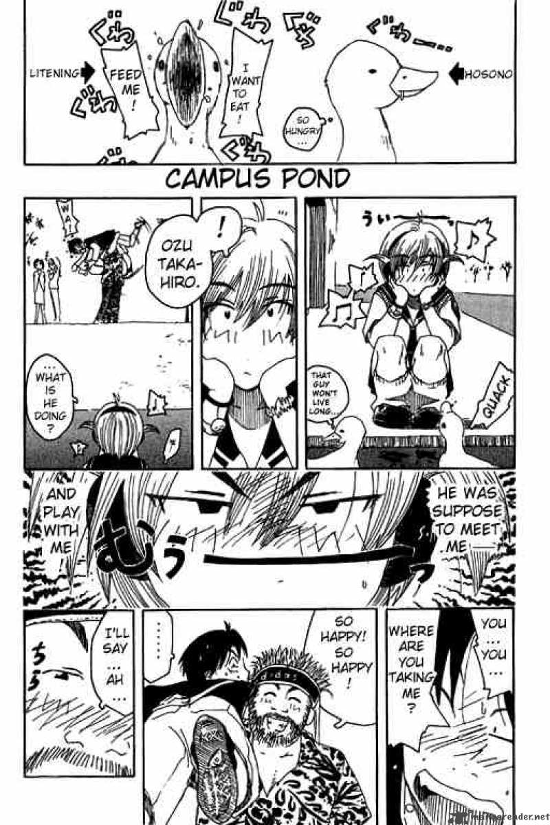 Inu Neko Jump Chapter 5 Page 11