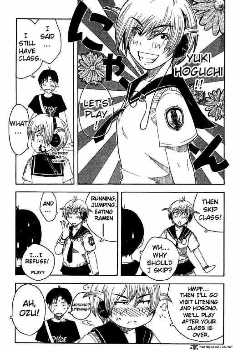 Inu Neko Jump Chapter 5 Page 6