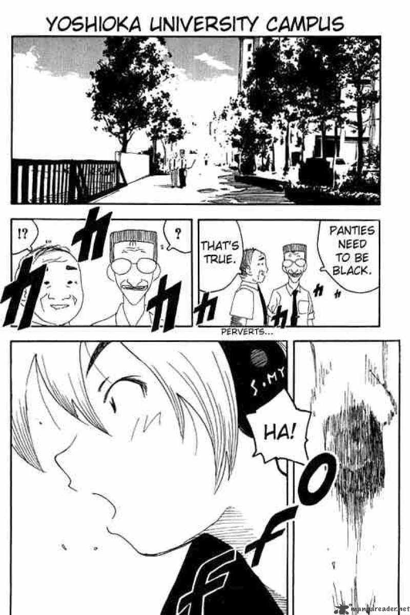 Inu Neko Jump Chapter 7 Page 2
