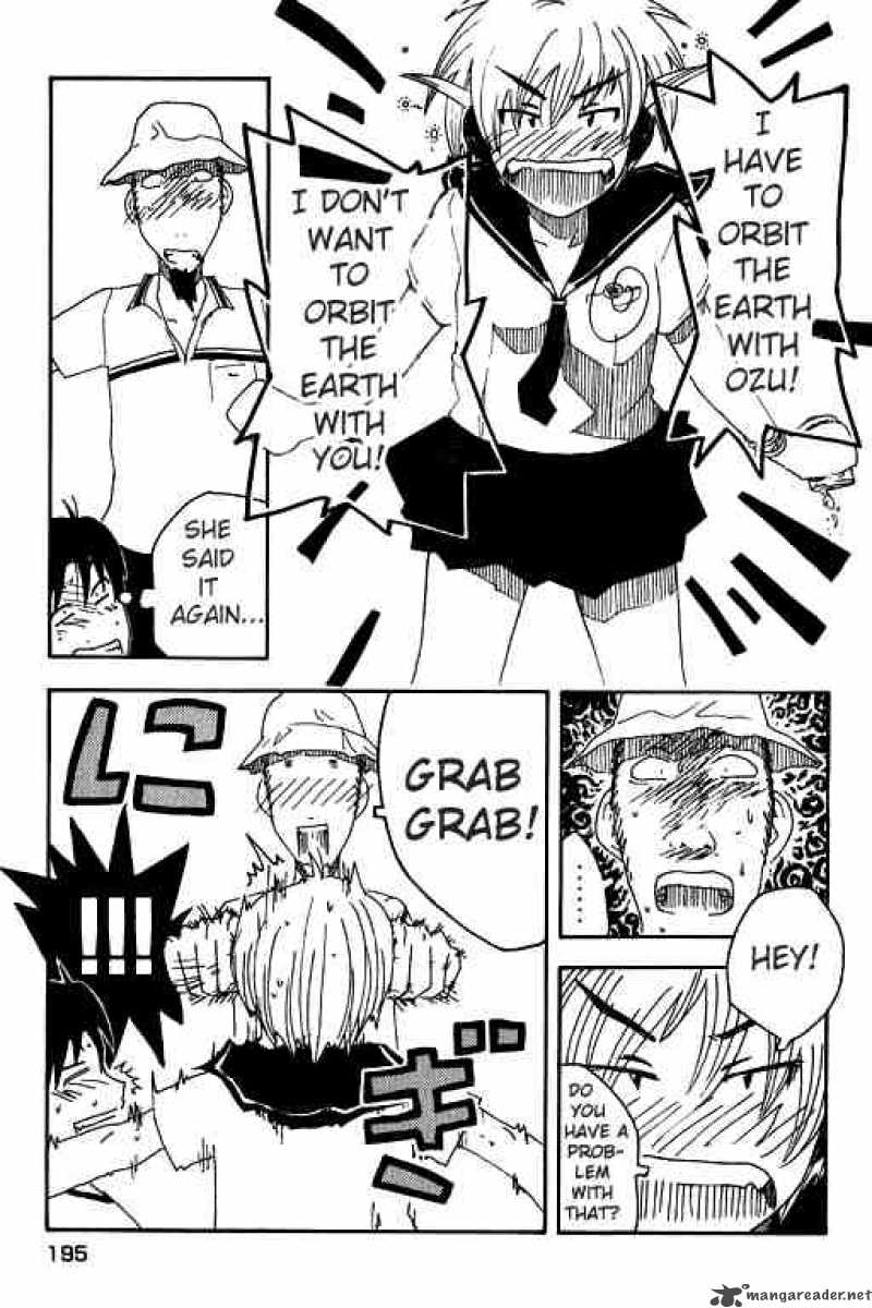 Inu Neko Jump Chapter 8 Page 23