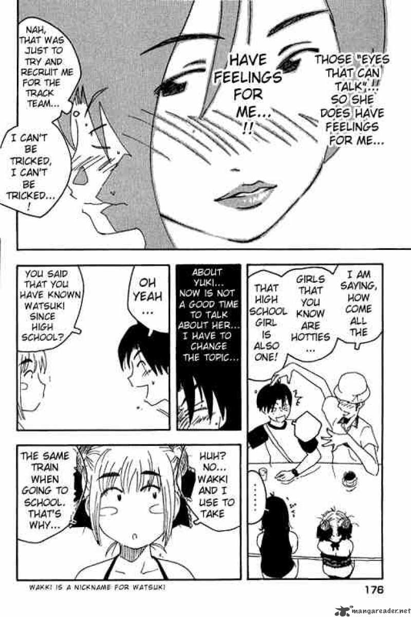 Inu Neko Jump Chapter 8 Page 4