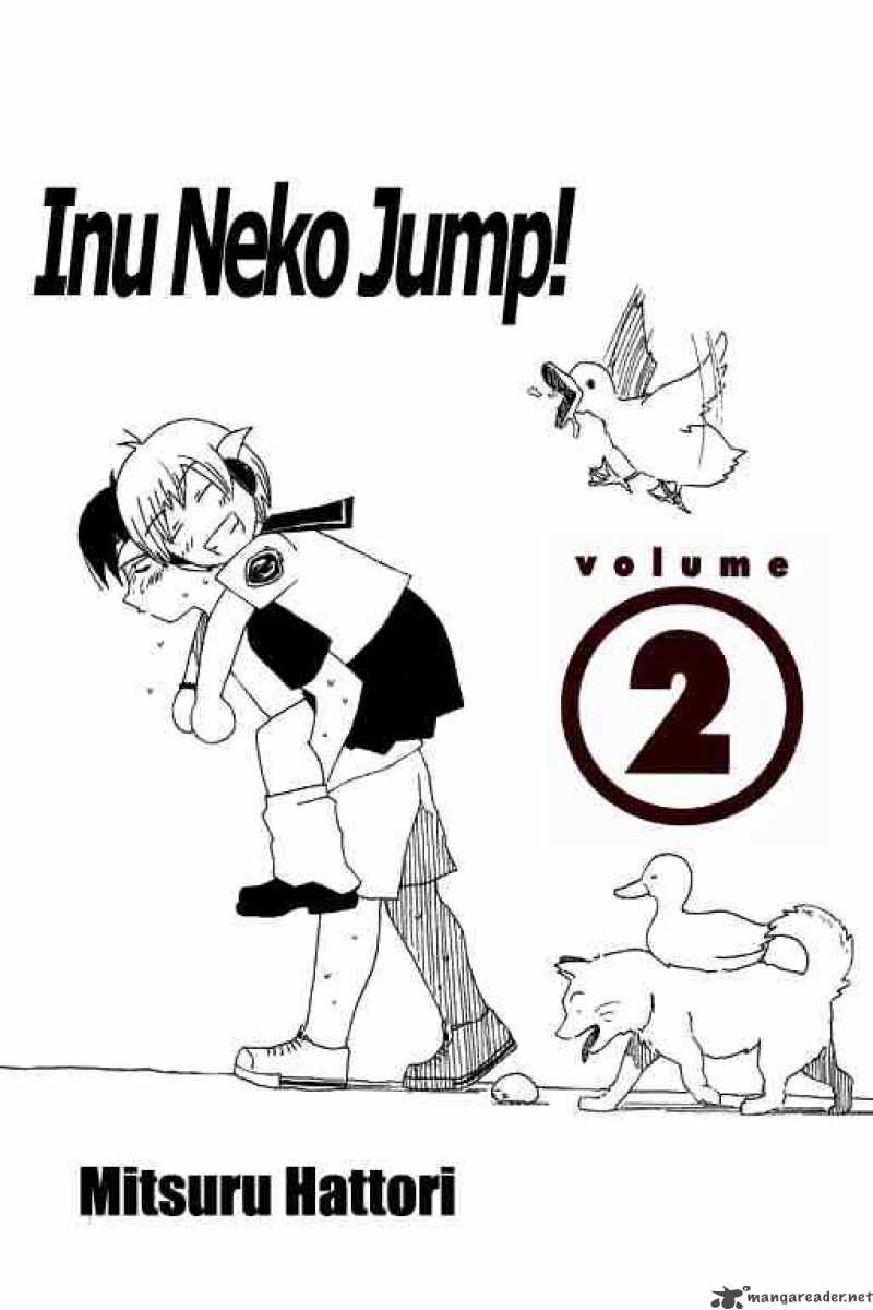 Inu Neko Jump Chapter 9 Page 2