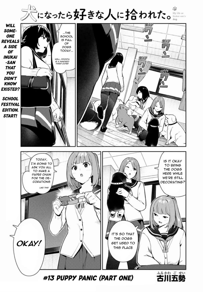 Inu Ni Nattara Suki Na Hito Ni Hirowareta Chapter 13 Page 1