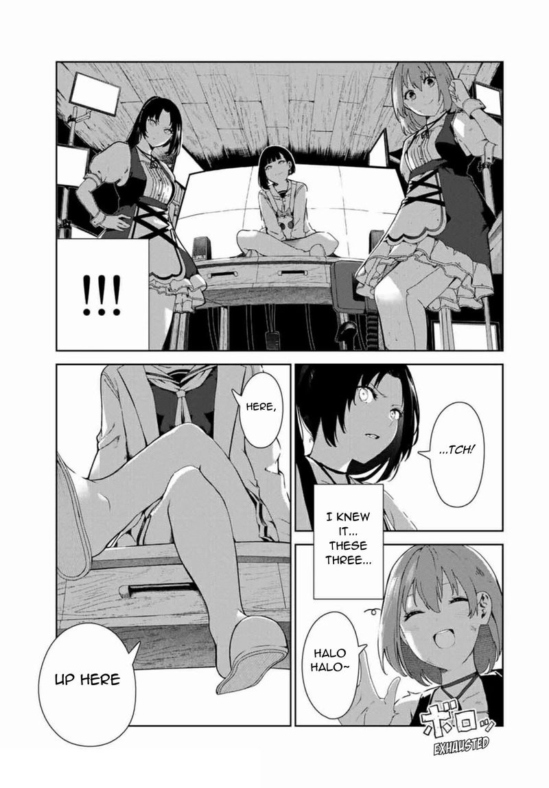 Inu Ni Nattara Suki Na Hito Ni Hirowareta Chapter 16 Page 19