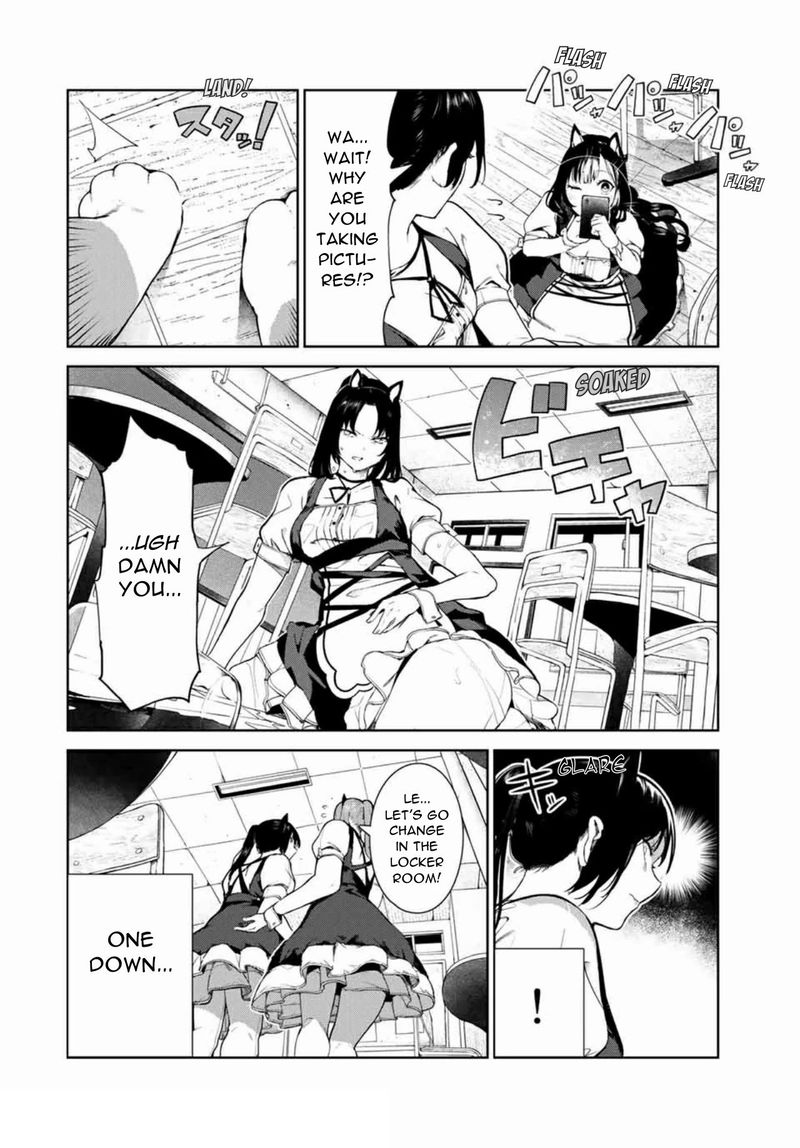 Inu Ni Nattara Suki Na Hito Ni Hirowareta Chapter 16 Page 4