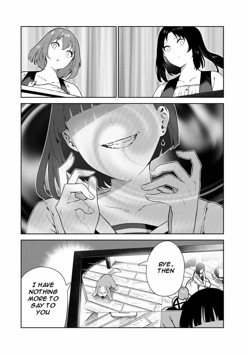 Inu Ni Nattara Suki Na Hito Ni Hirowareta Chapter 17 Page 12