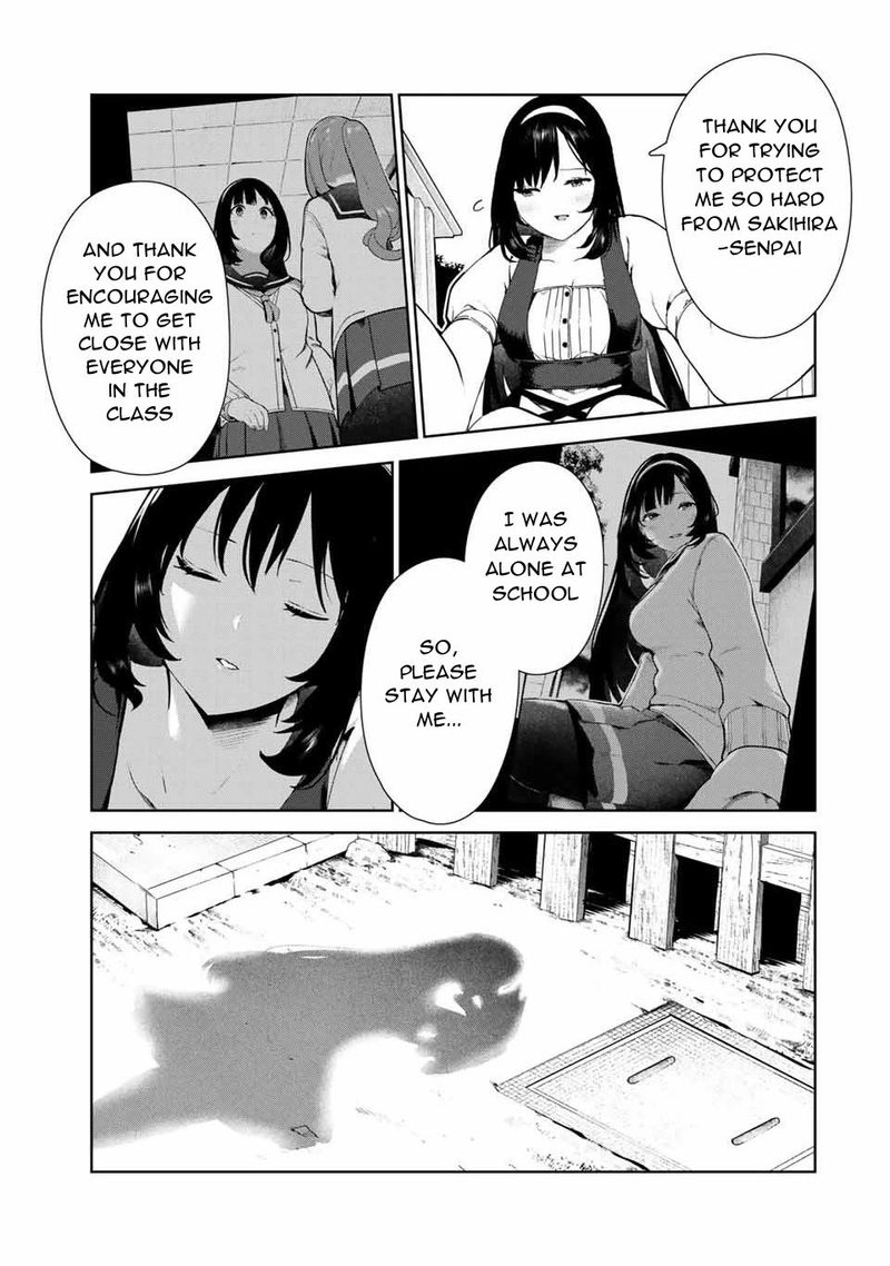 Inu Ni Nattara Suki Na Hito Ni Hirowareta Chapter 17 Page 17