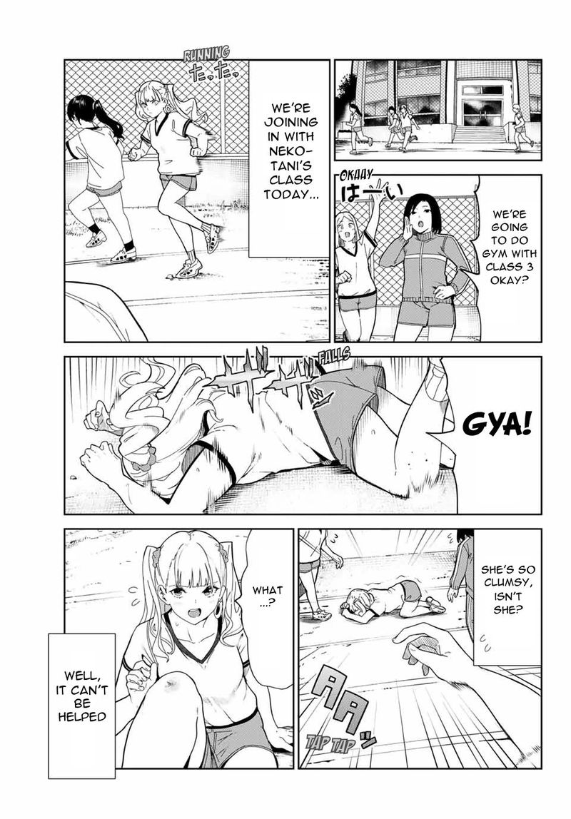 Inu Ni Nattara Suki Na Hito Ni Hirowareta Chapter 19 Page 9