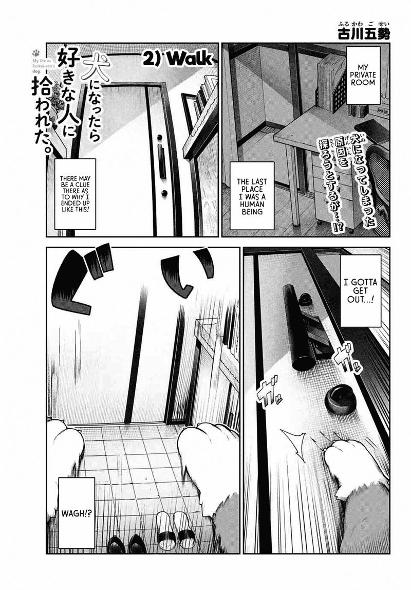 Inu Ni Nattara Suki Na Hito Ni Hirowareta Chapter 2 Page 1