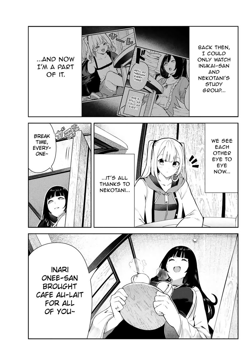 Inu Ni Nattara Suki Na Hito Ni Hirowareta Chapter 27e Page 5