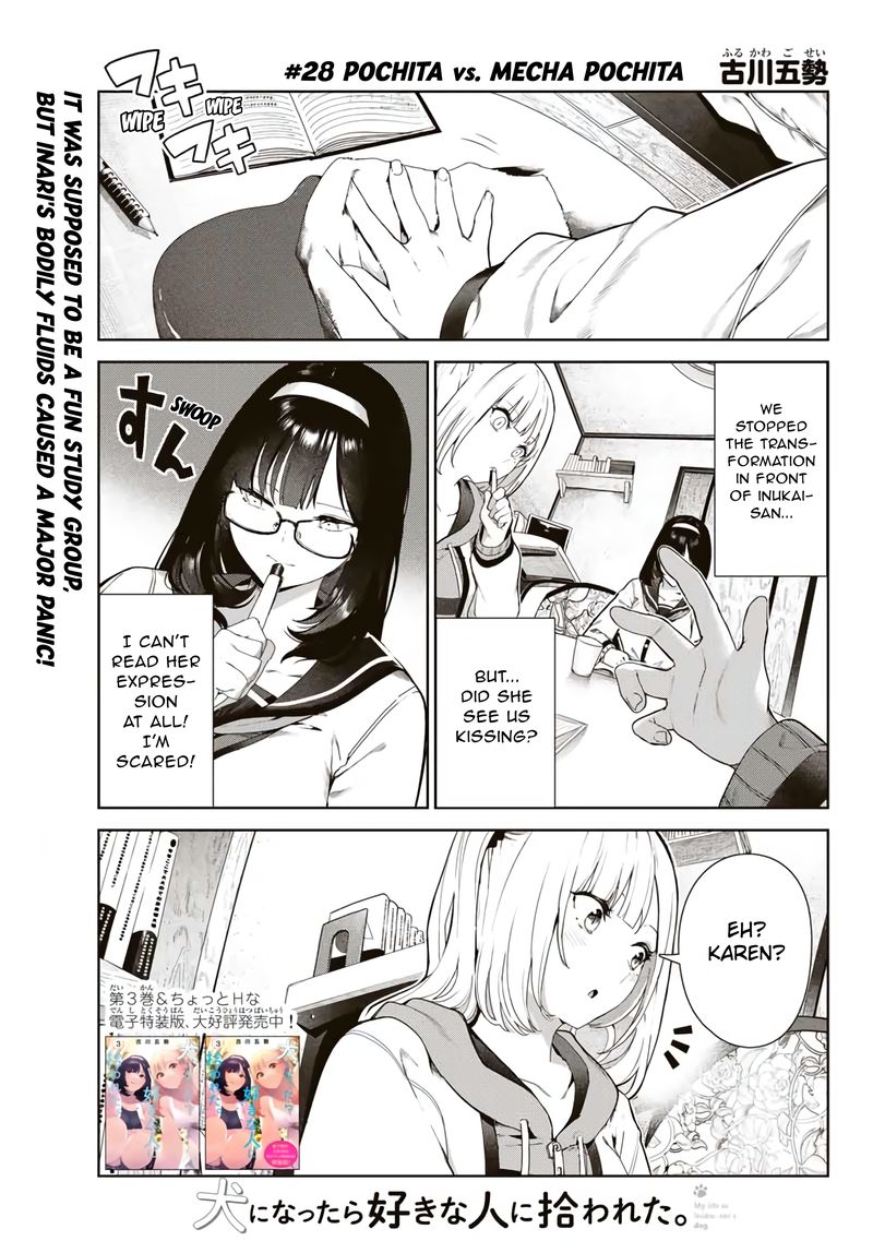 Inu Ni Nattara Suki Na Hito Ni Hirowareta Chapter 28 Page 1