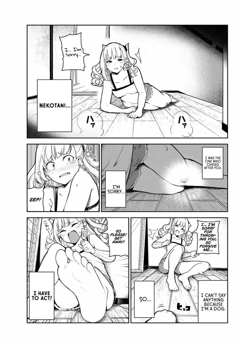 Inu Ni Nattara Suki Na Hito Ni Hirowareta Chapter 3 Page 17