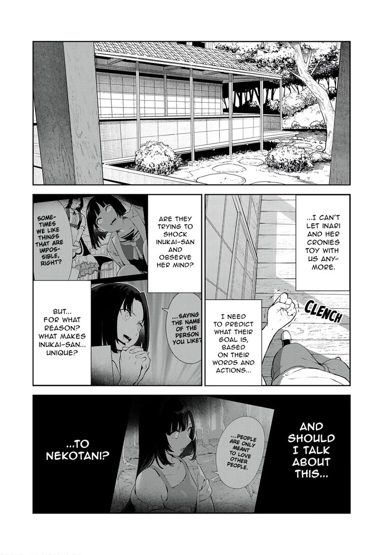 Inu Ni Nattara Suki Na Hito Ni Hirowareta Chapter 37 Page 2