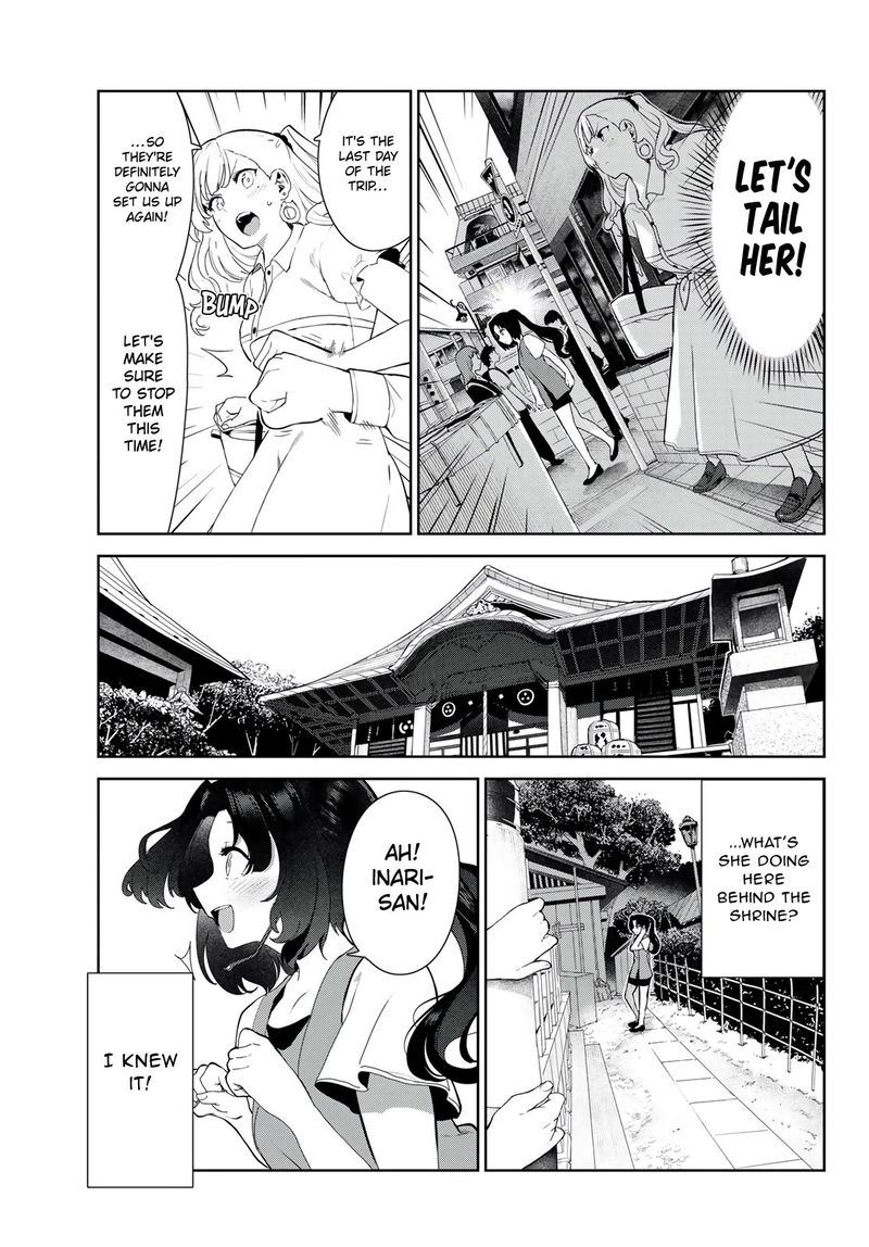 Inu Ni Nattara Suki Na Hito Ni Hirowareta Chapter 39 Page 3